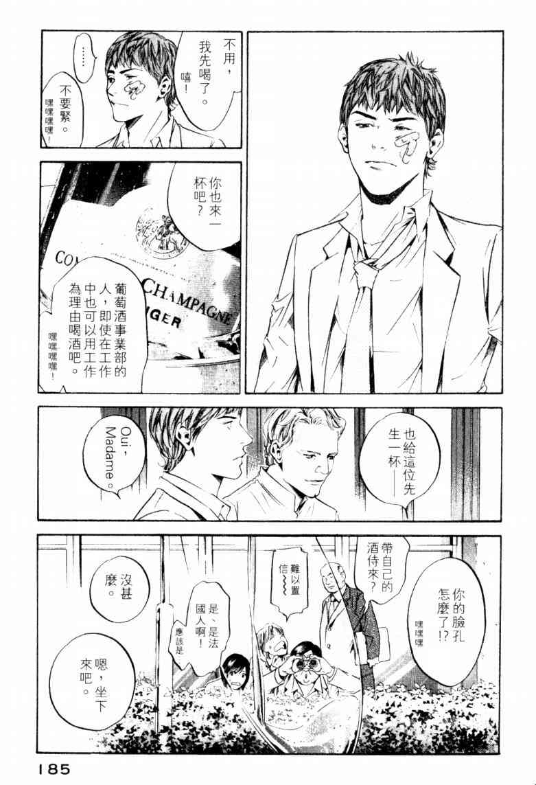 第189页