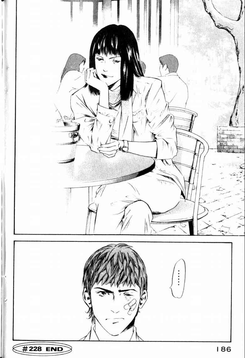 第190页