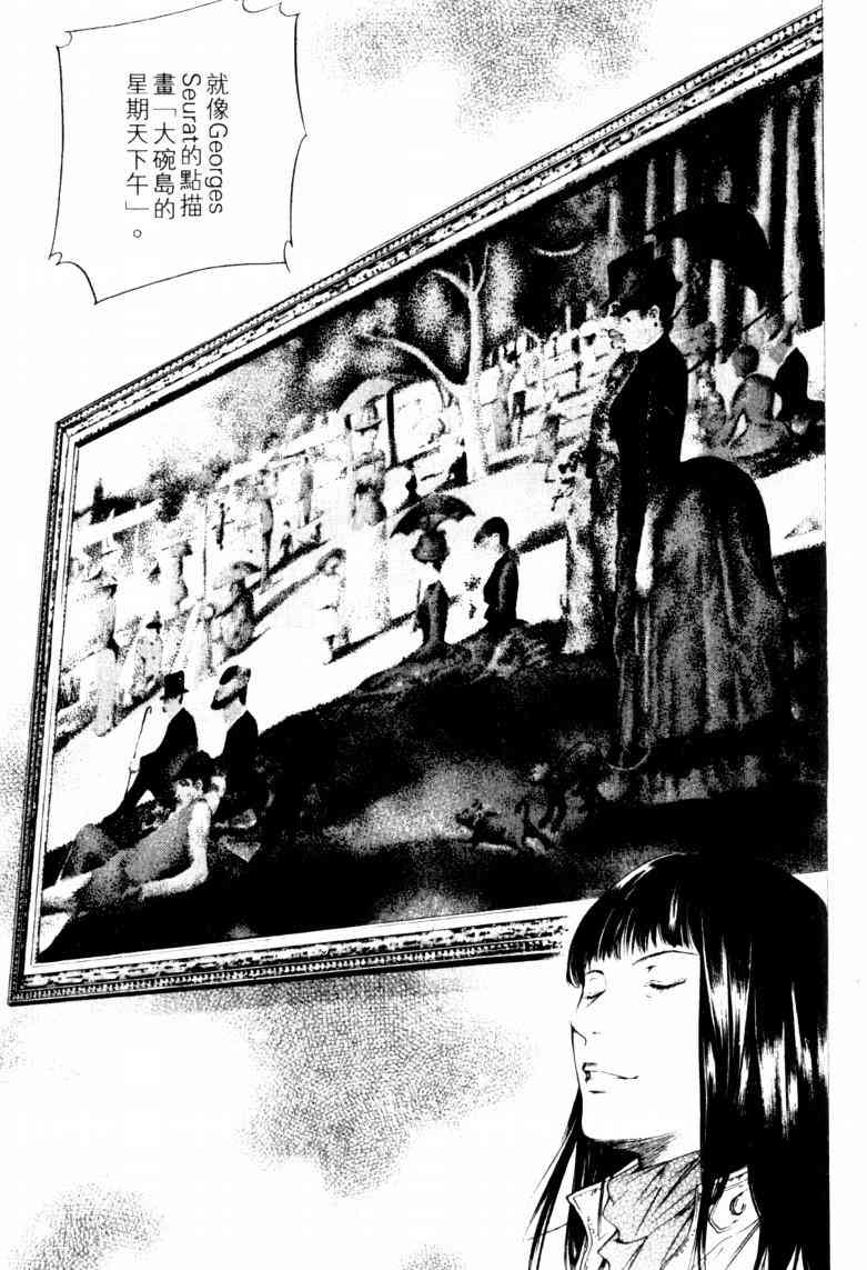 第193页