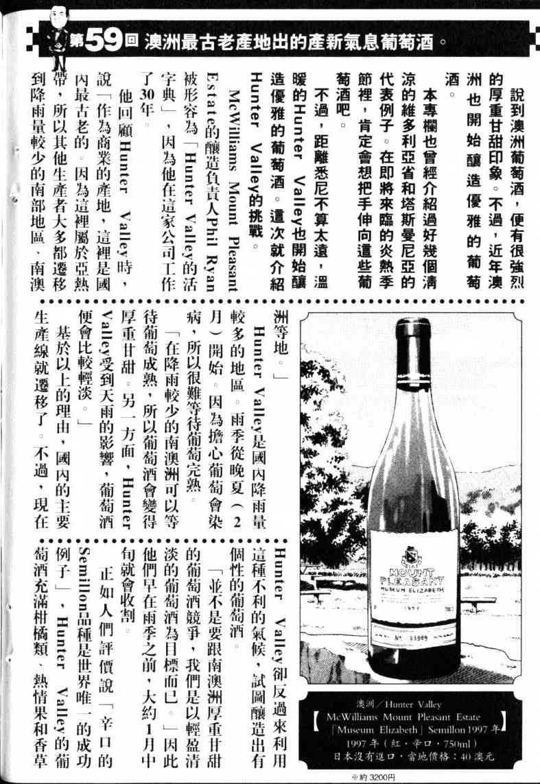 第218页