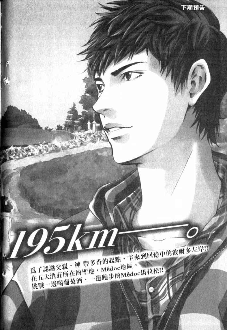 第224页