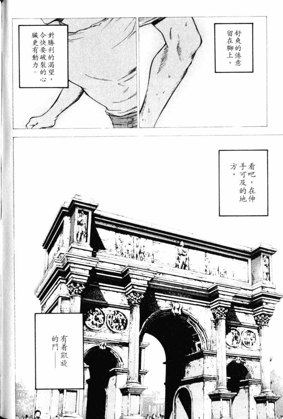 第162页