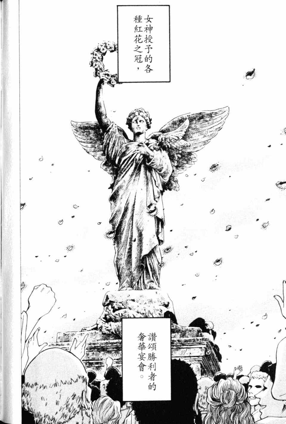 第164页