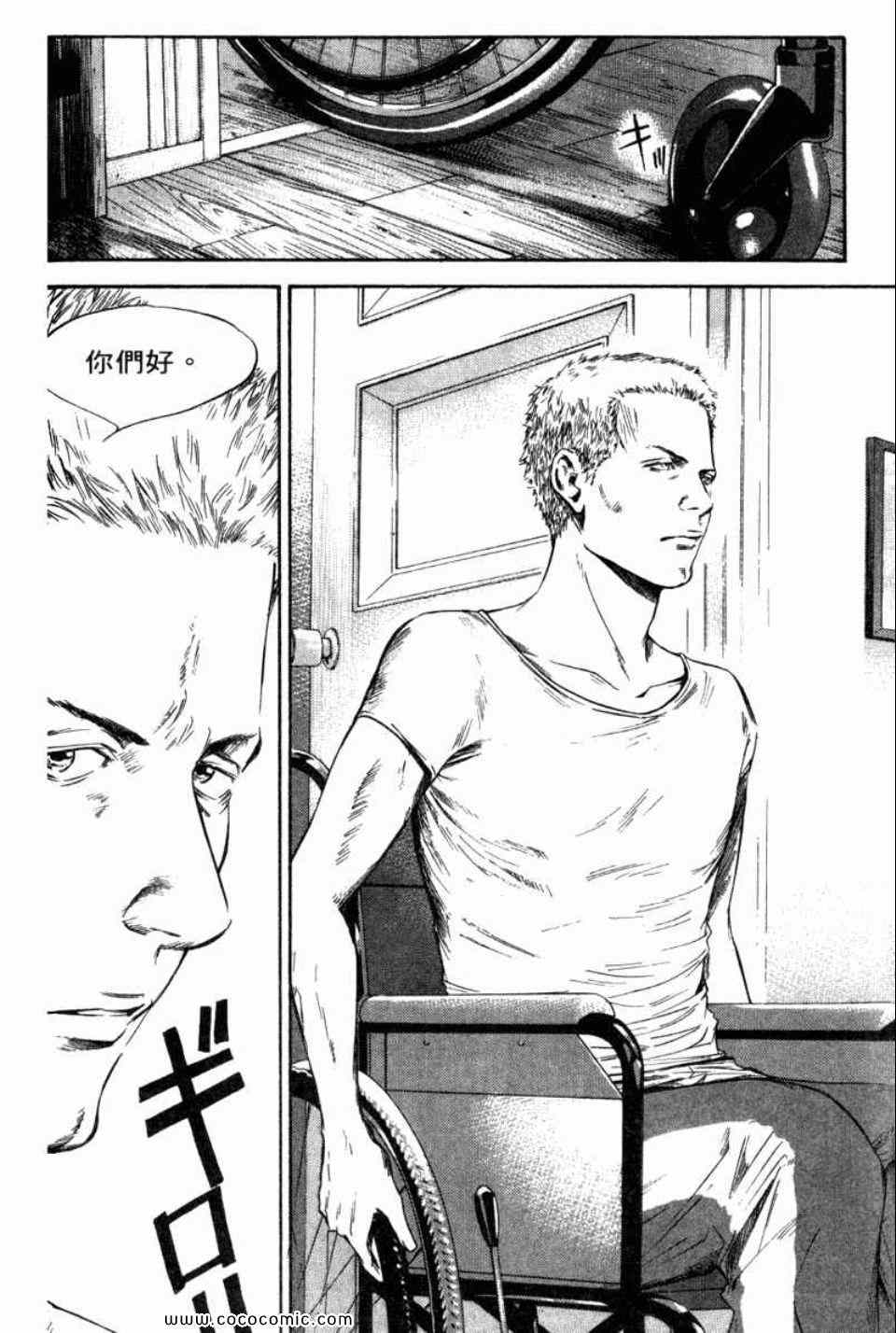 第121页