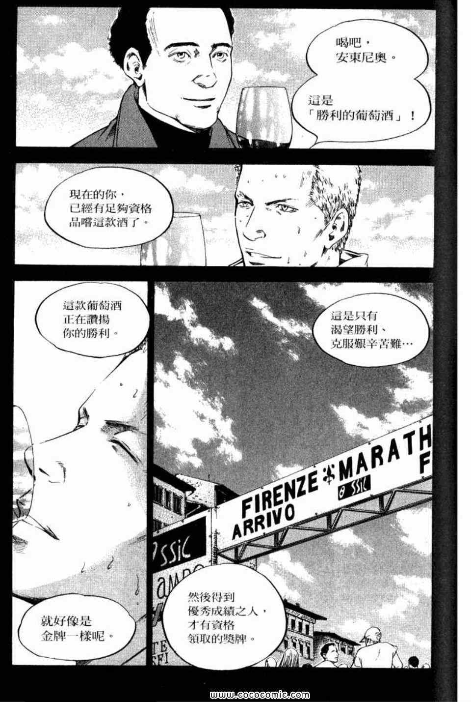 第136页