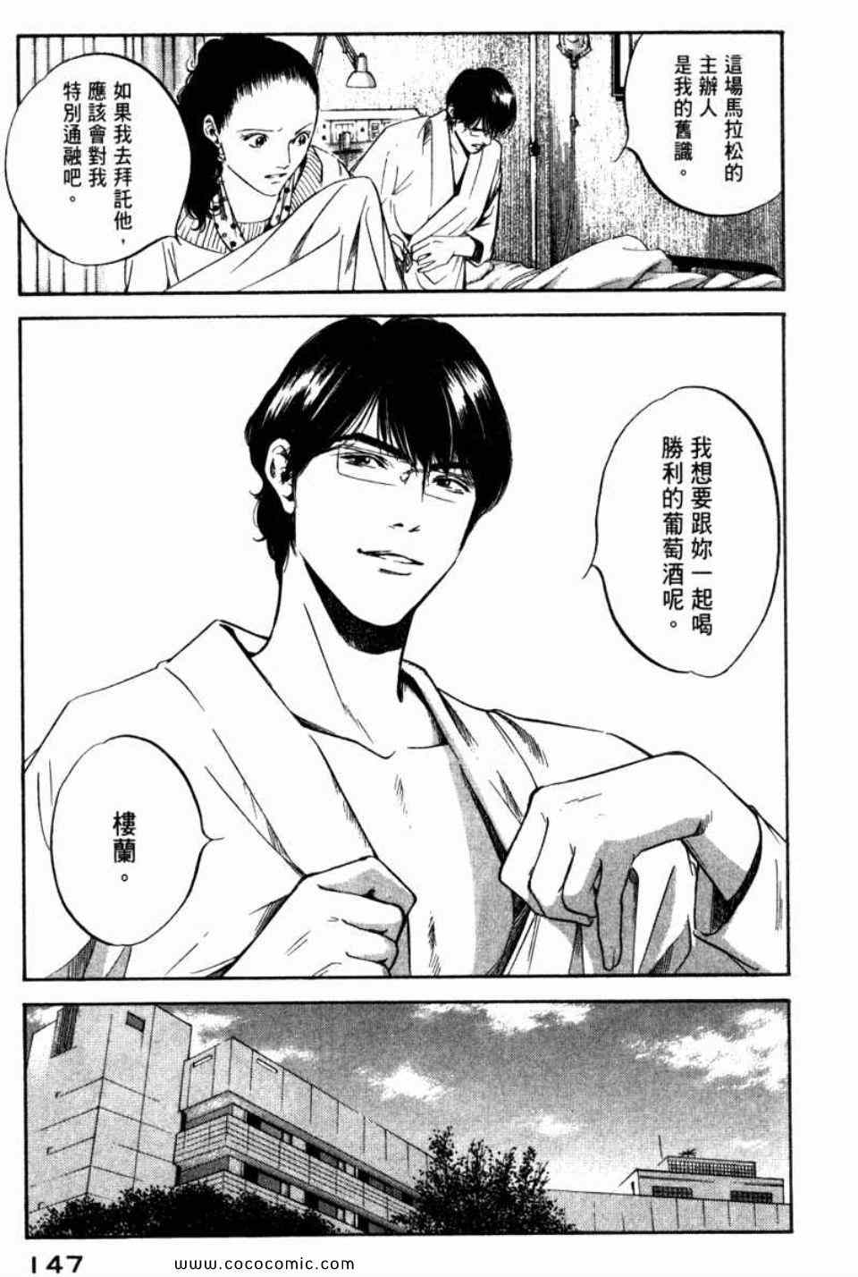 第150页