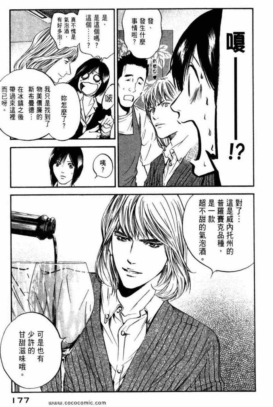 第180页
