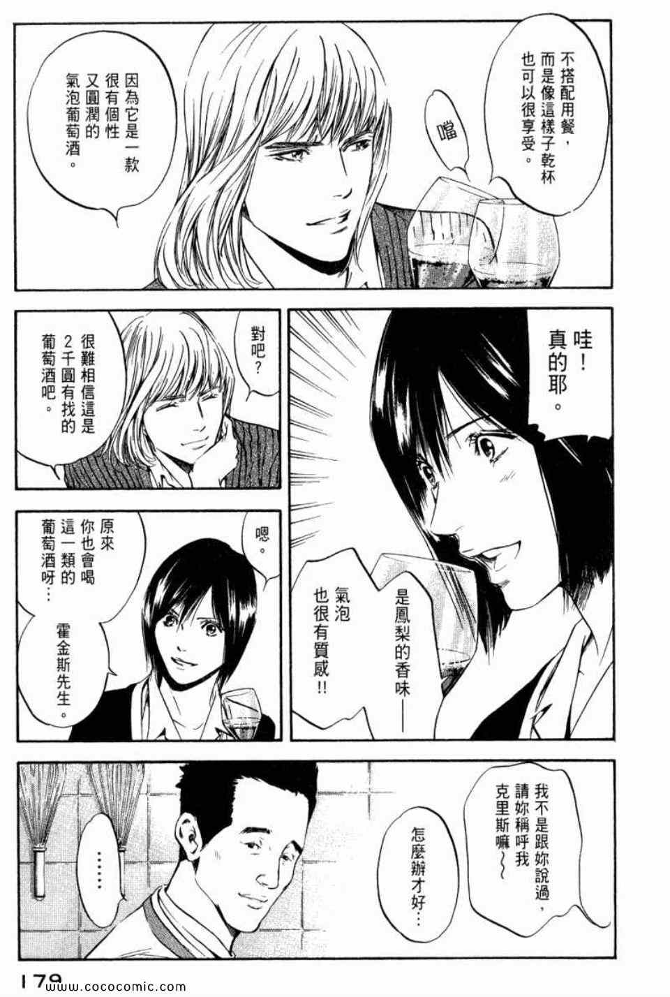 第182页