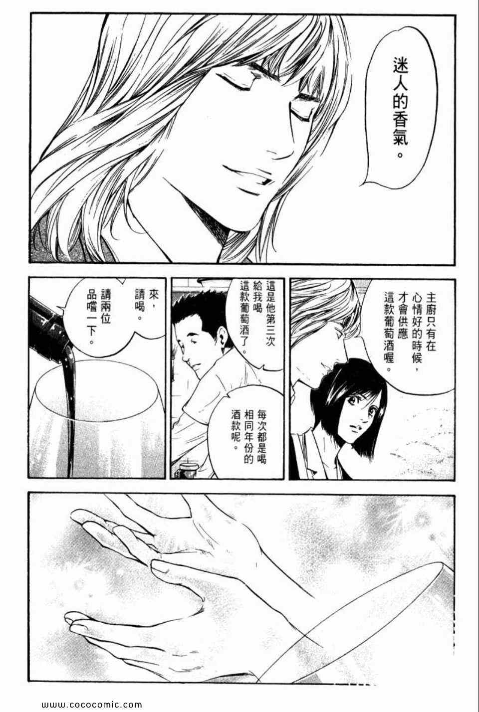 第189页