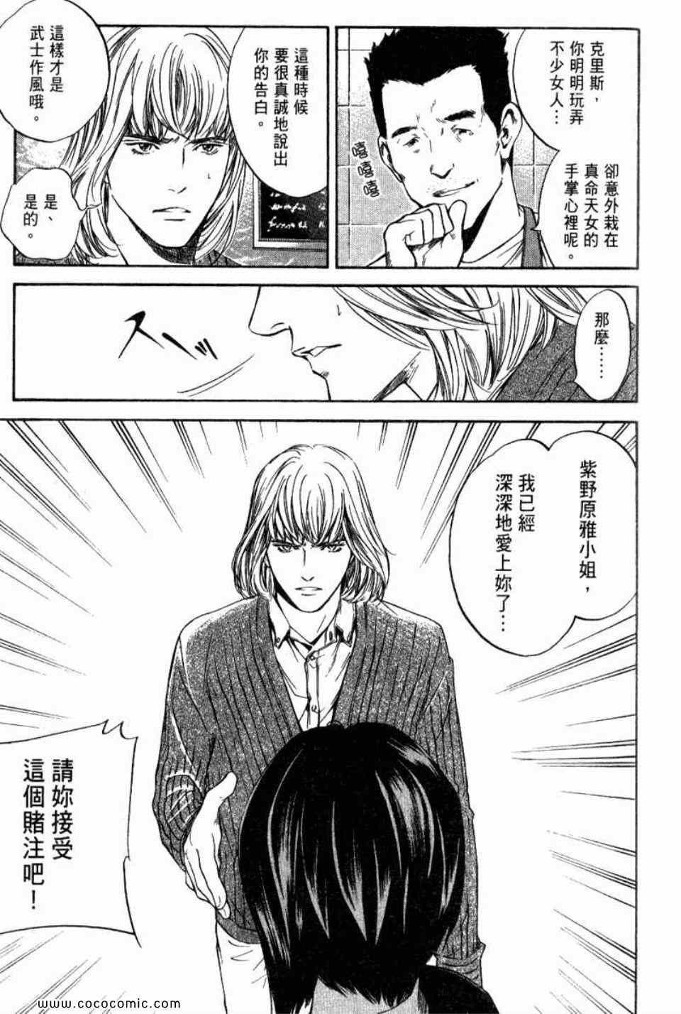 第200页