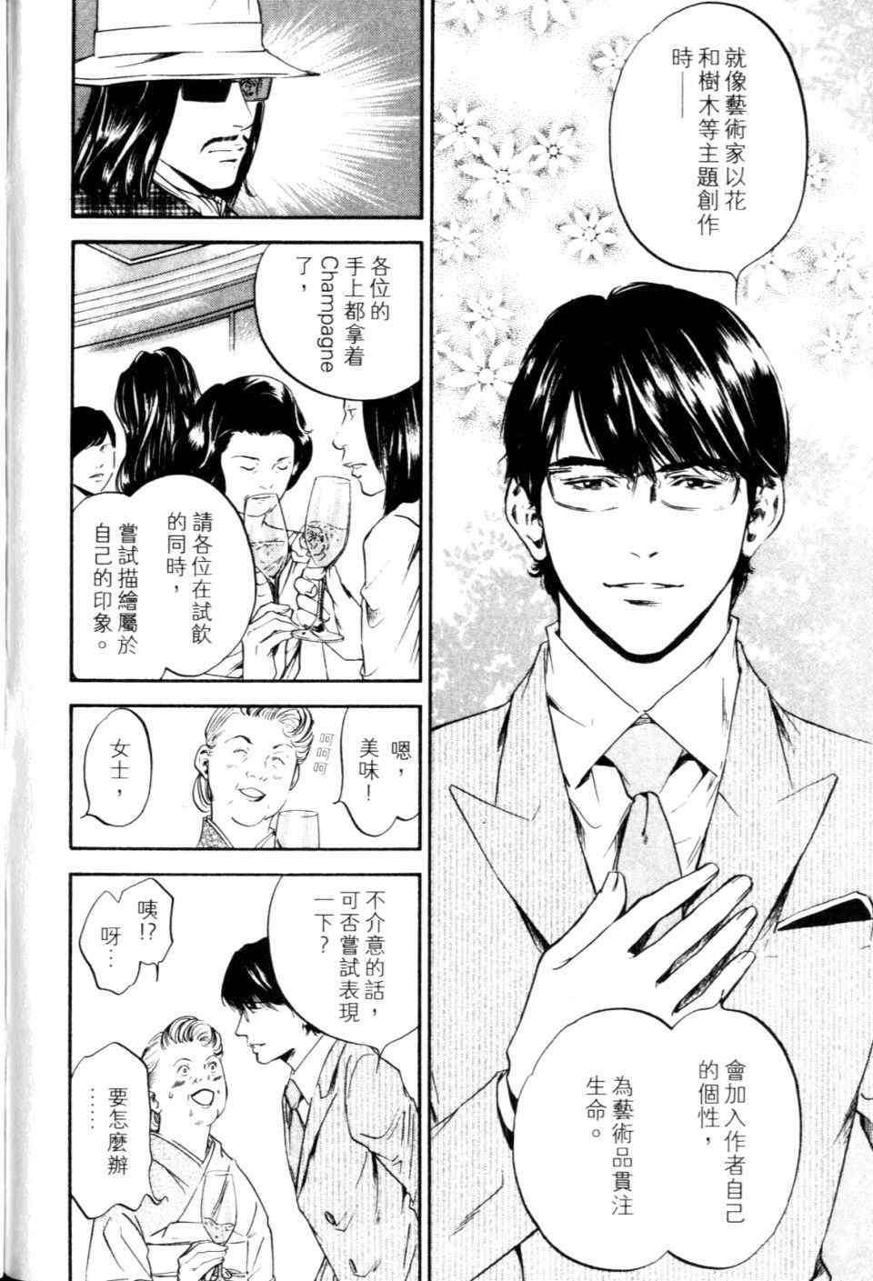 第200页