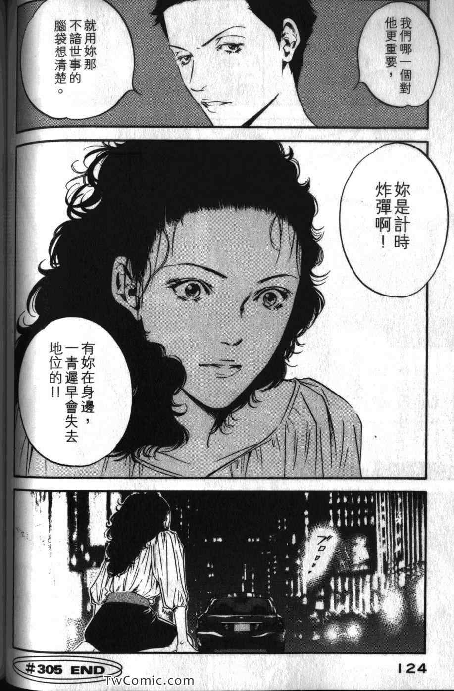 第126页
