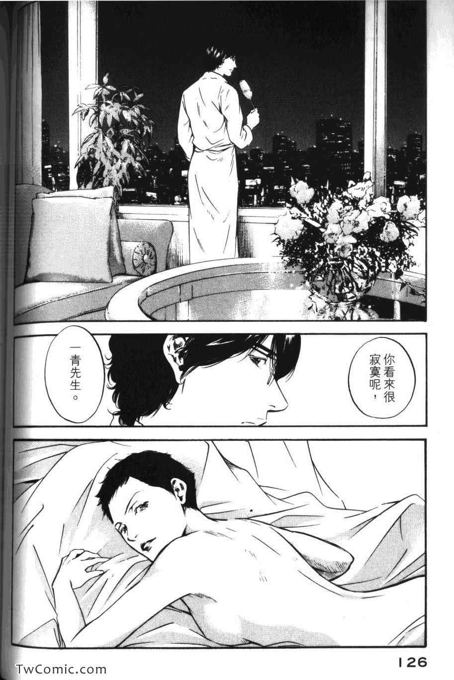 第128页