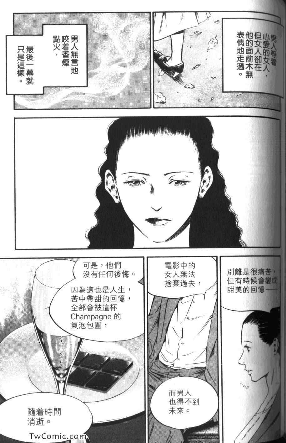 第183页