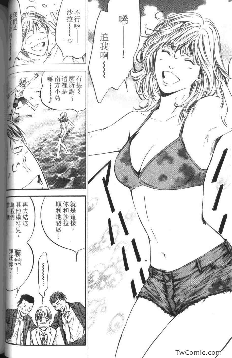 第92页