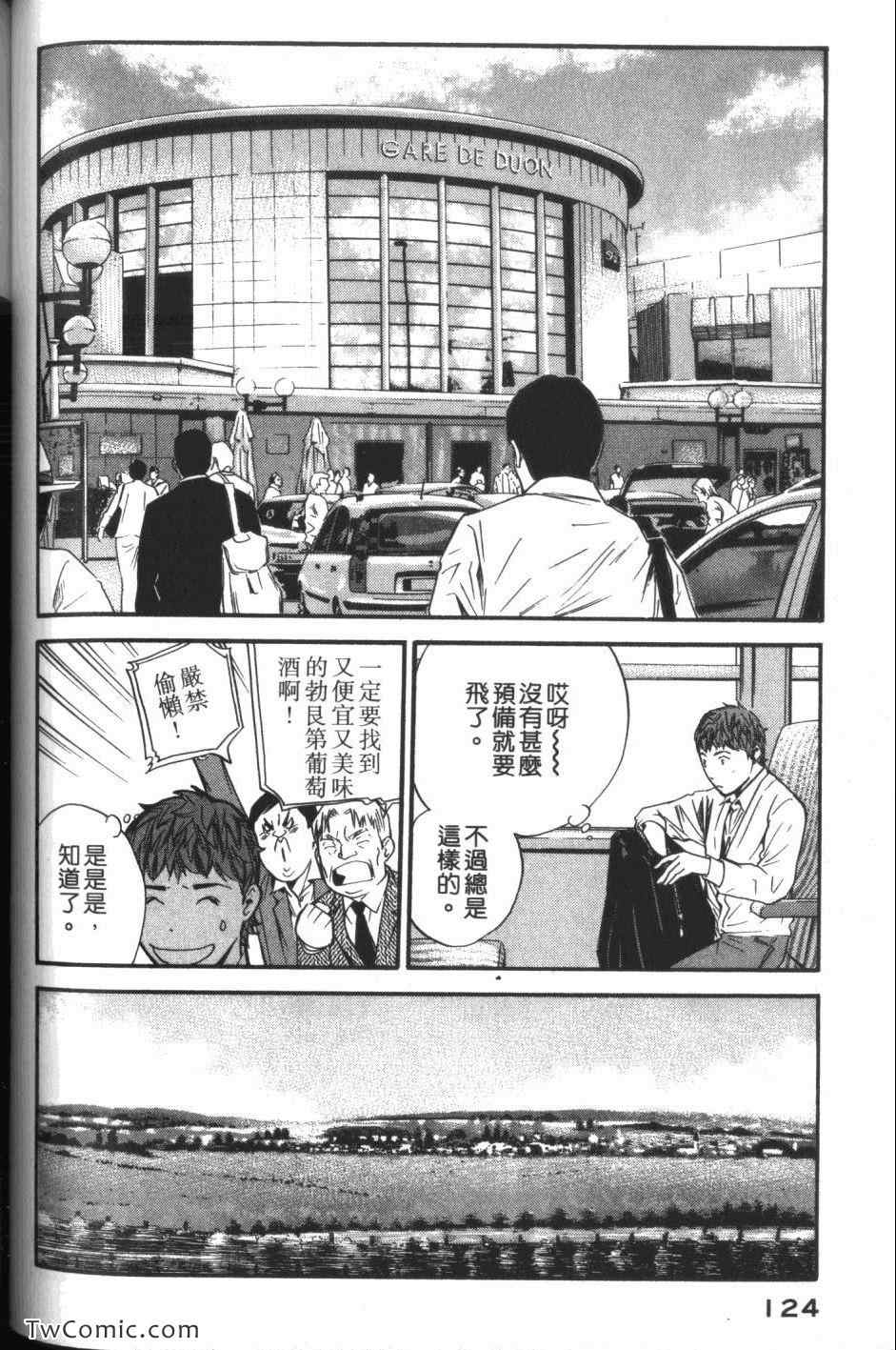 第126页