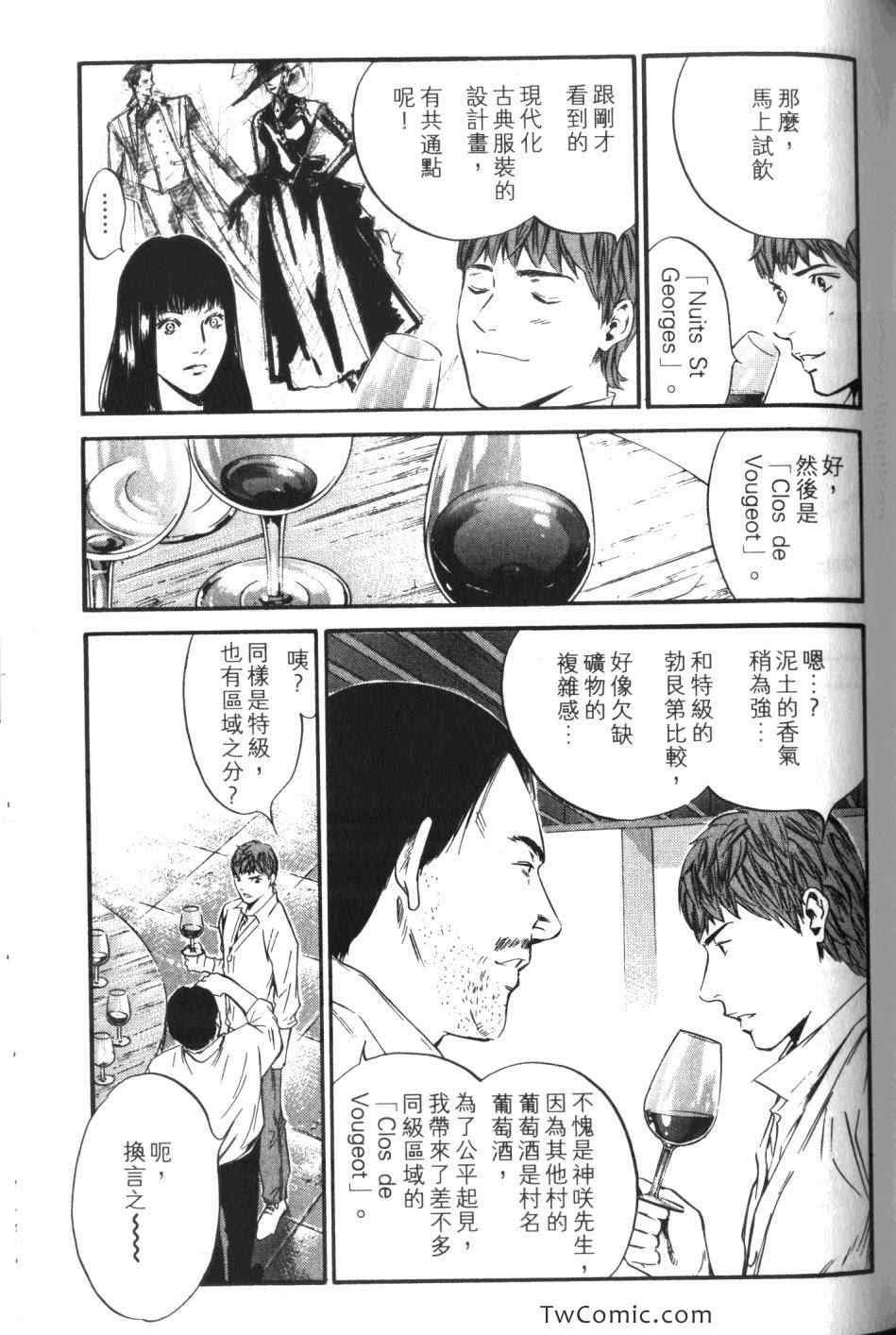 第153页
