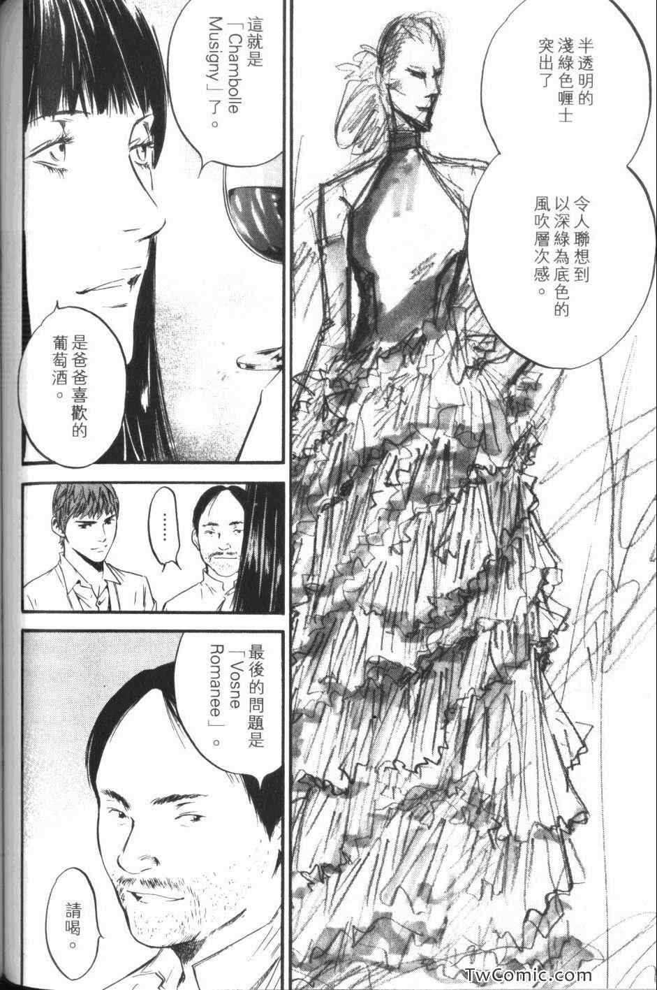 第166页