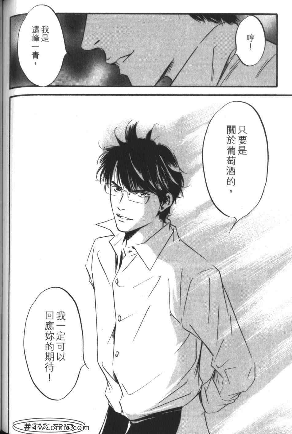 第190页