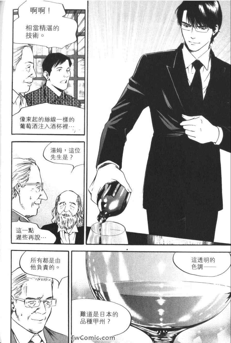 第206页