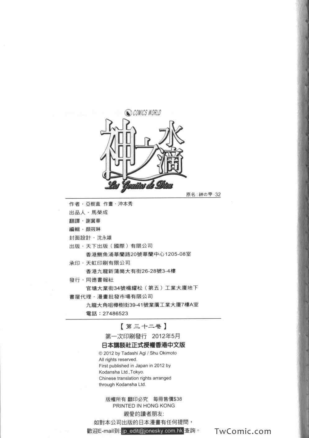 第225页