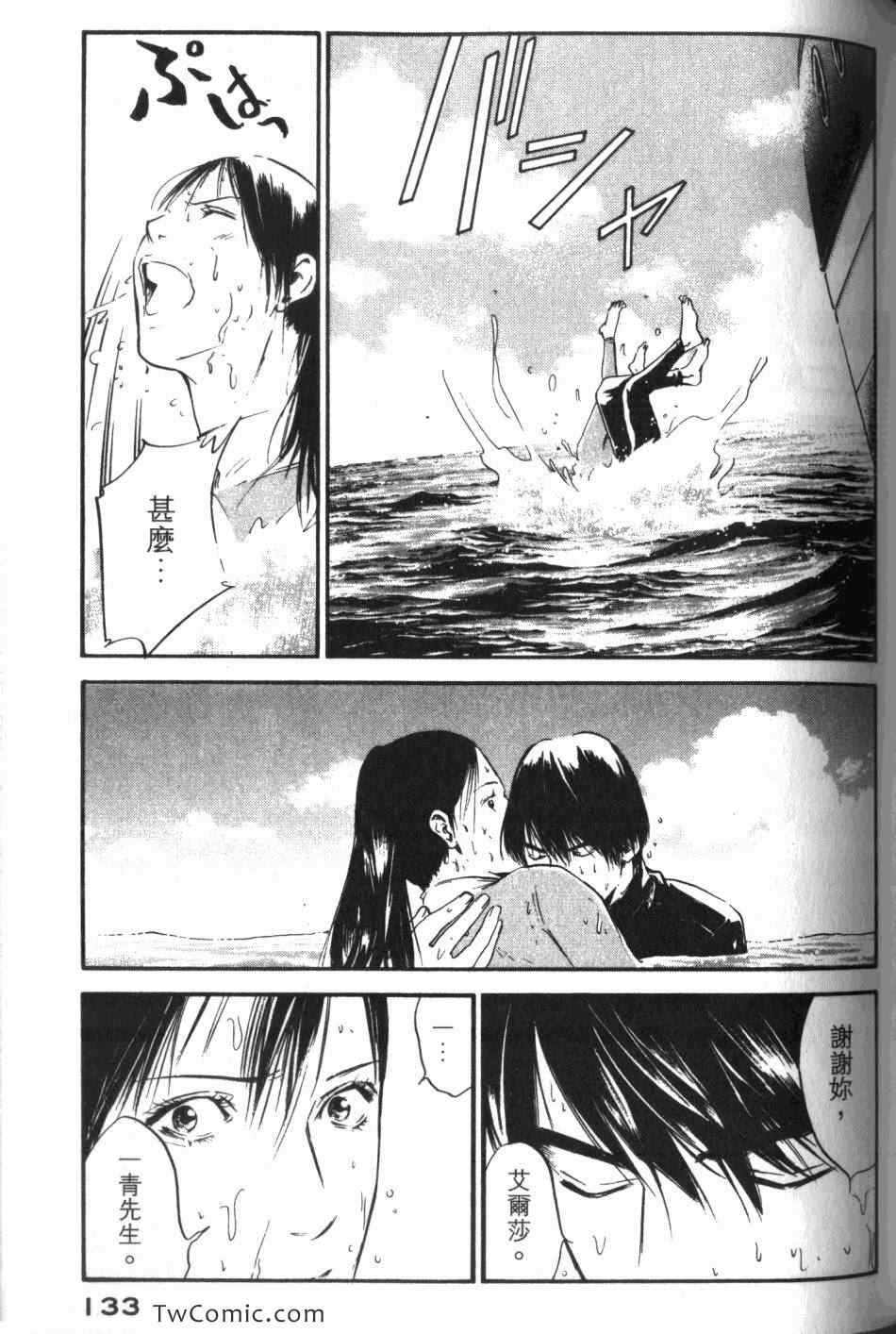 第135页