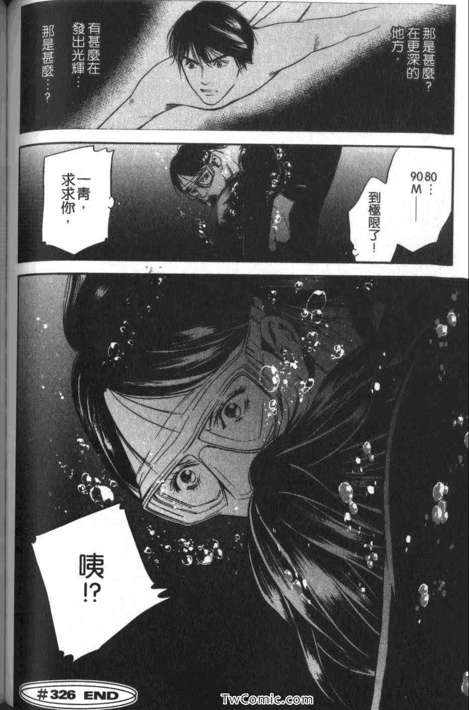 第145页
