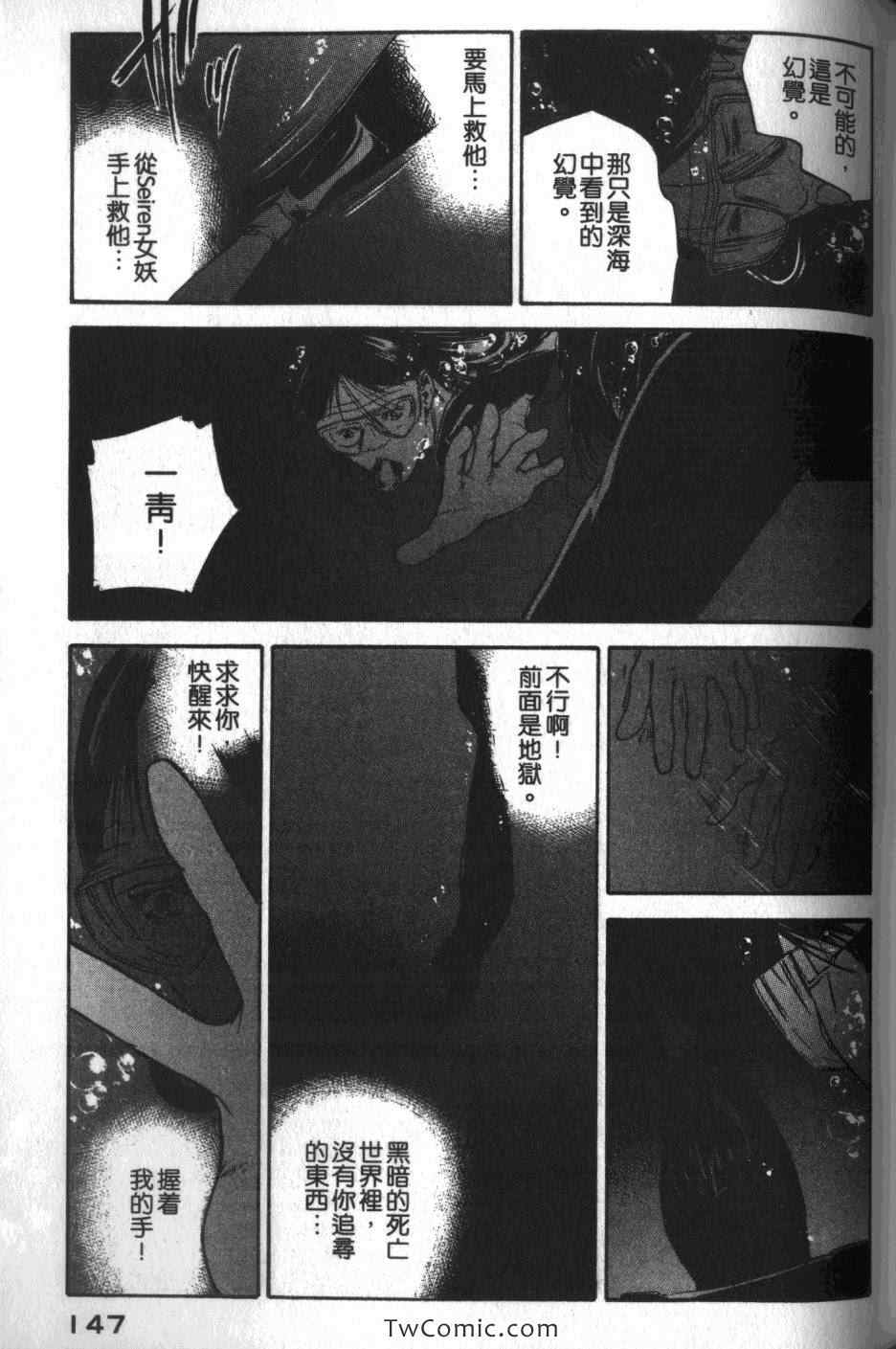 第148页