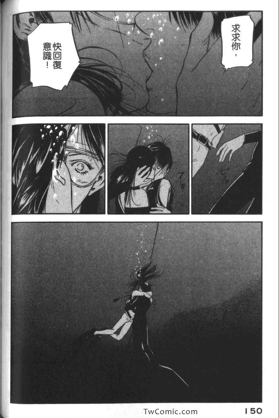 第151页