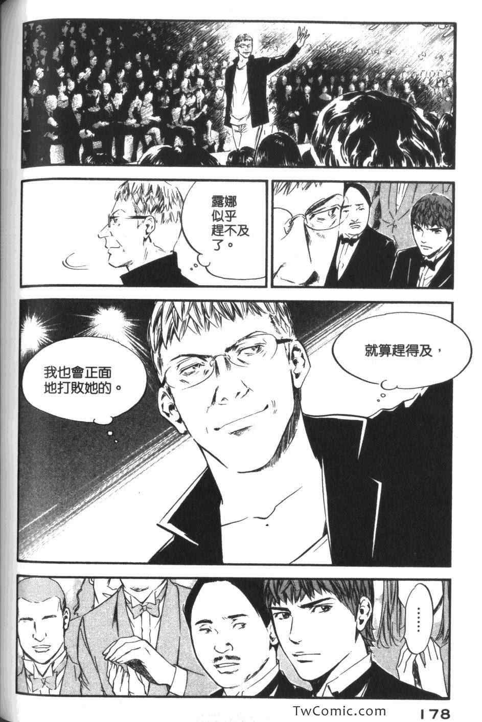 第179页