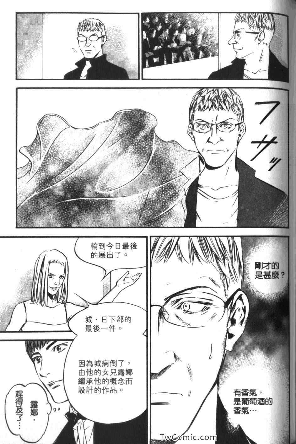 第180页