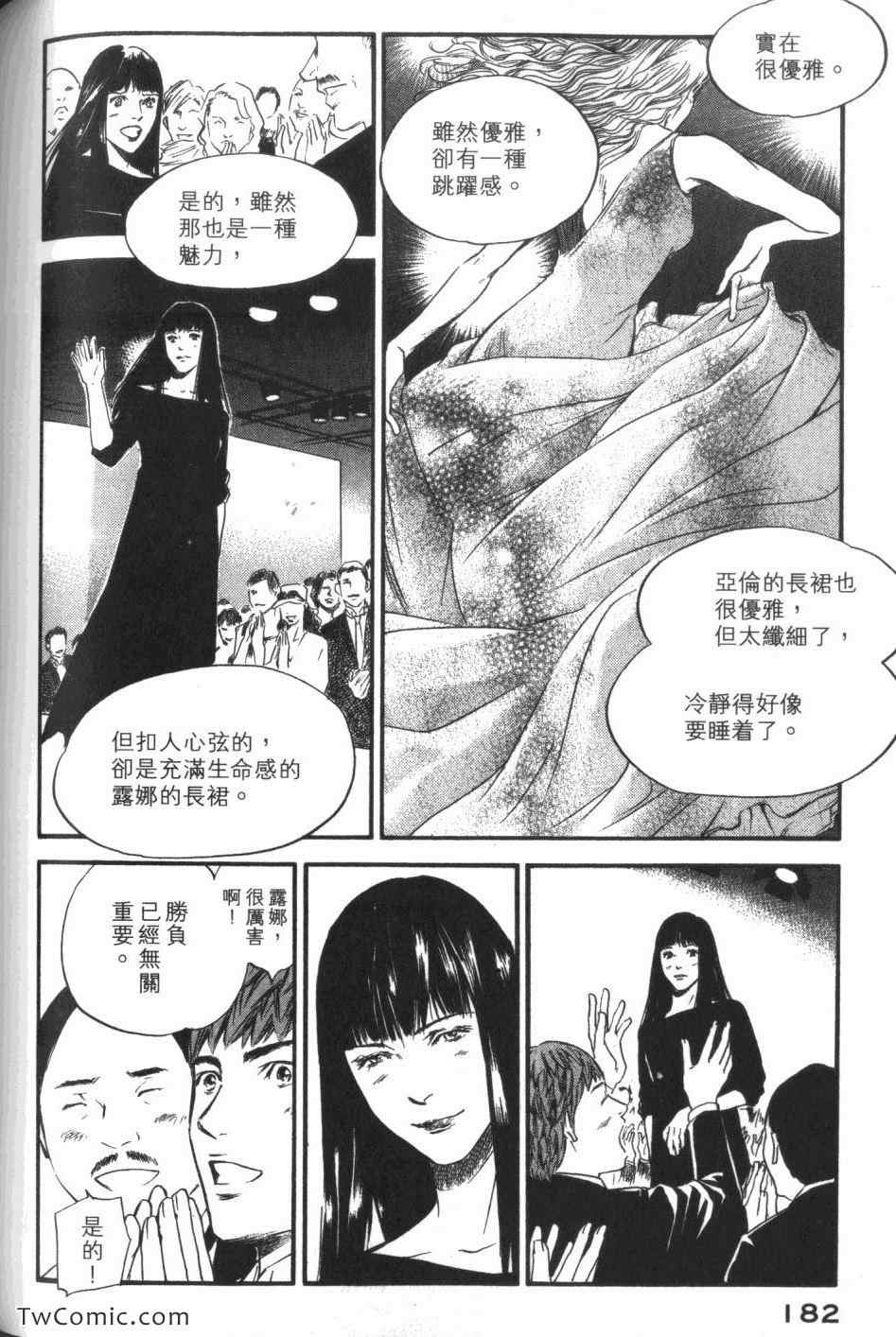 第183页