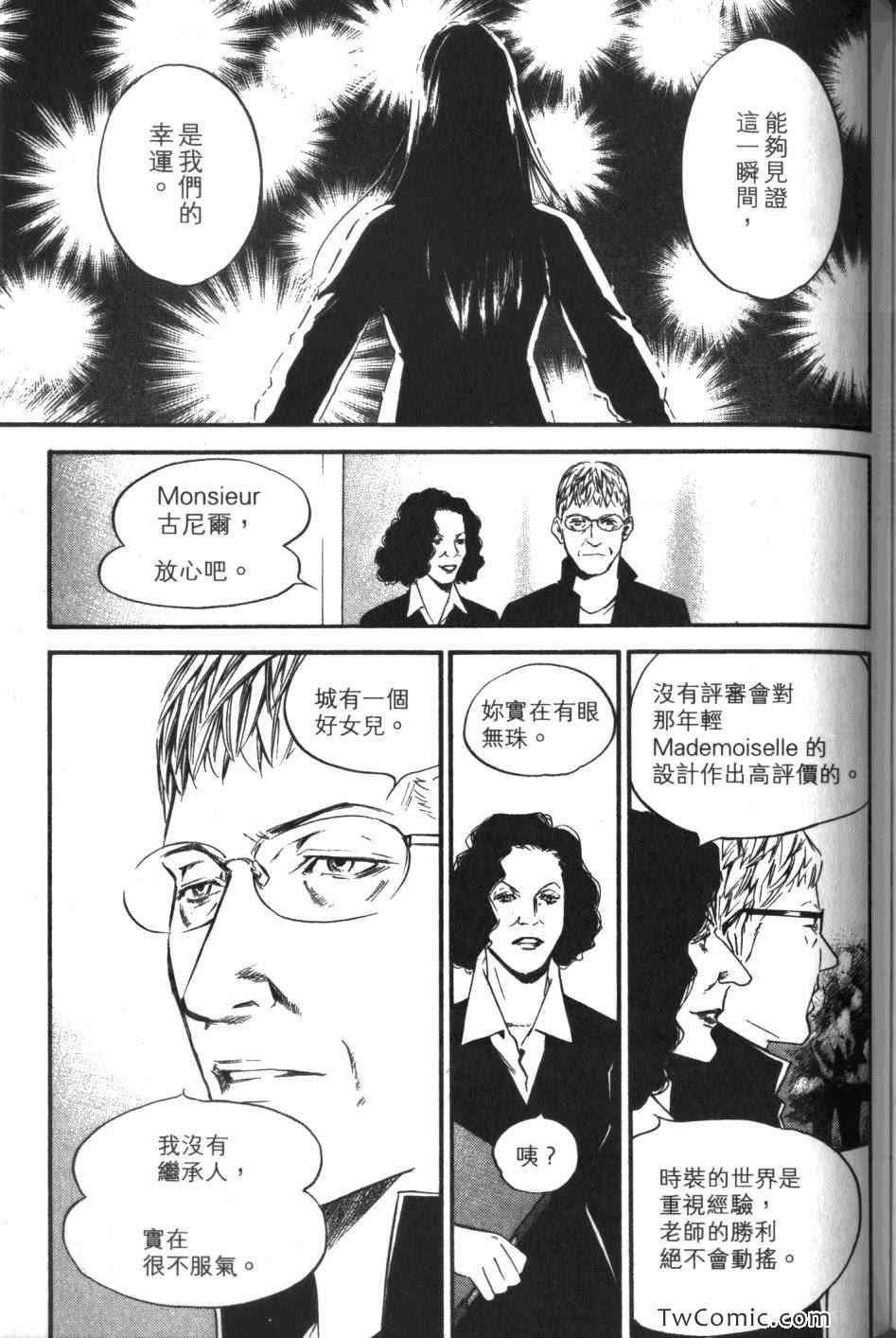 第184页