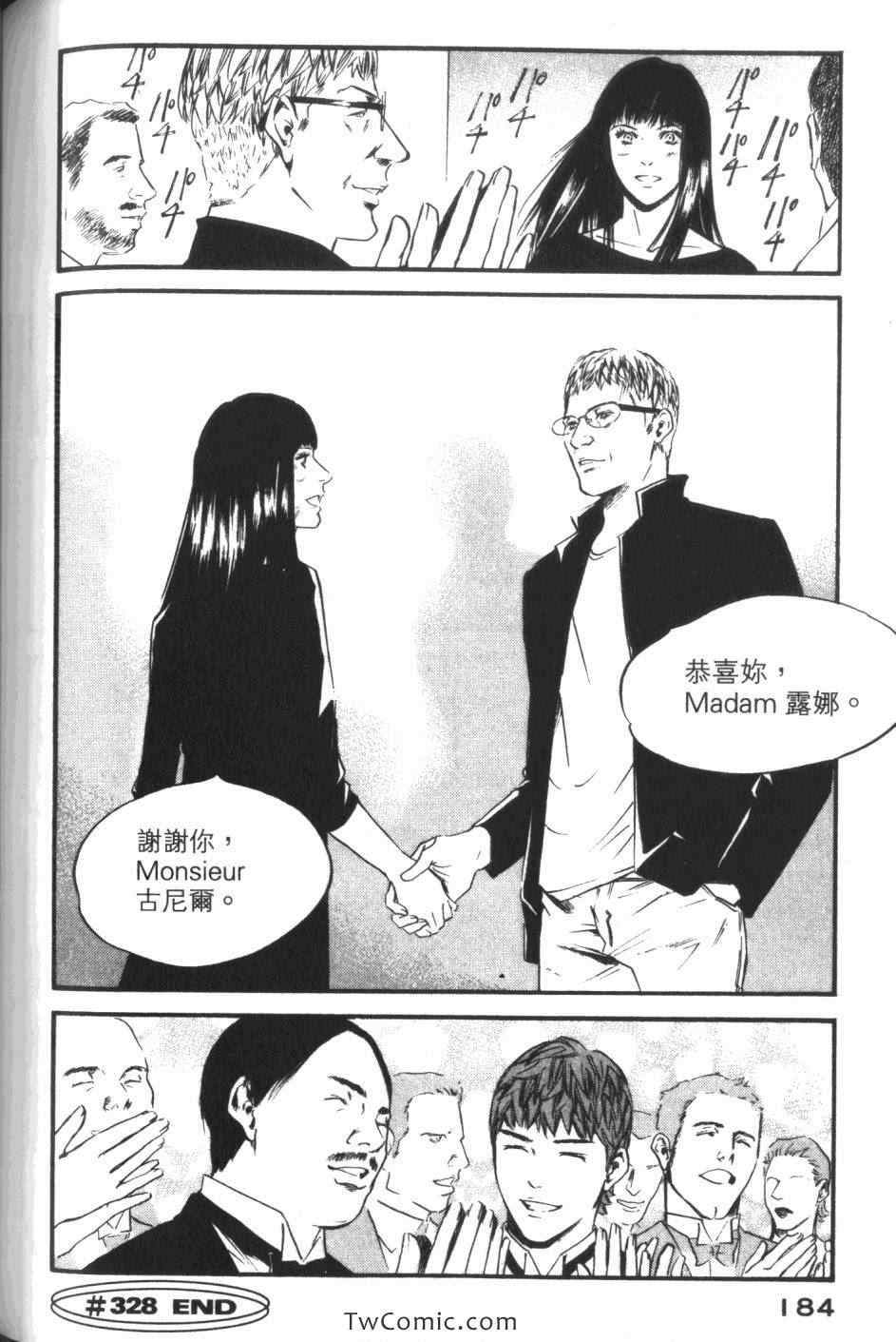 第185页