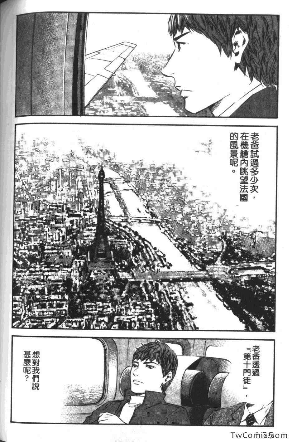 第189页