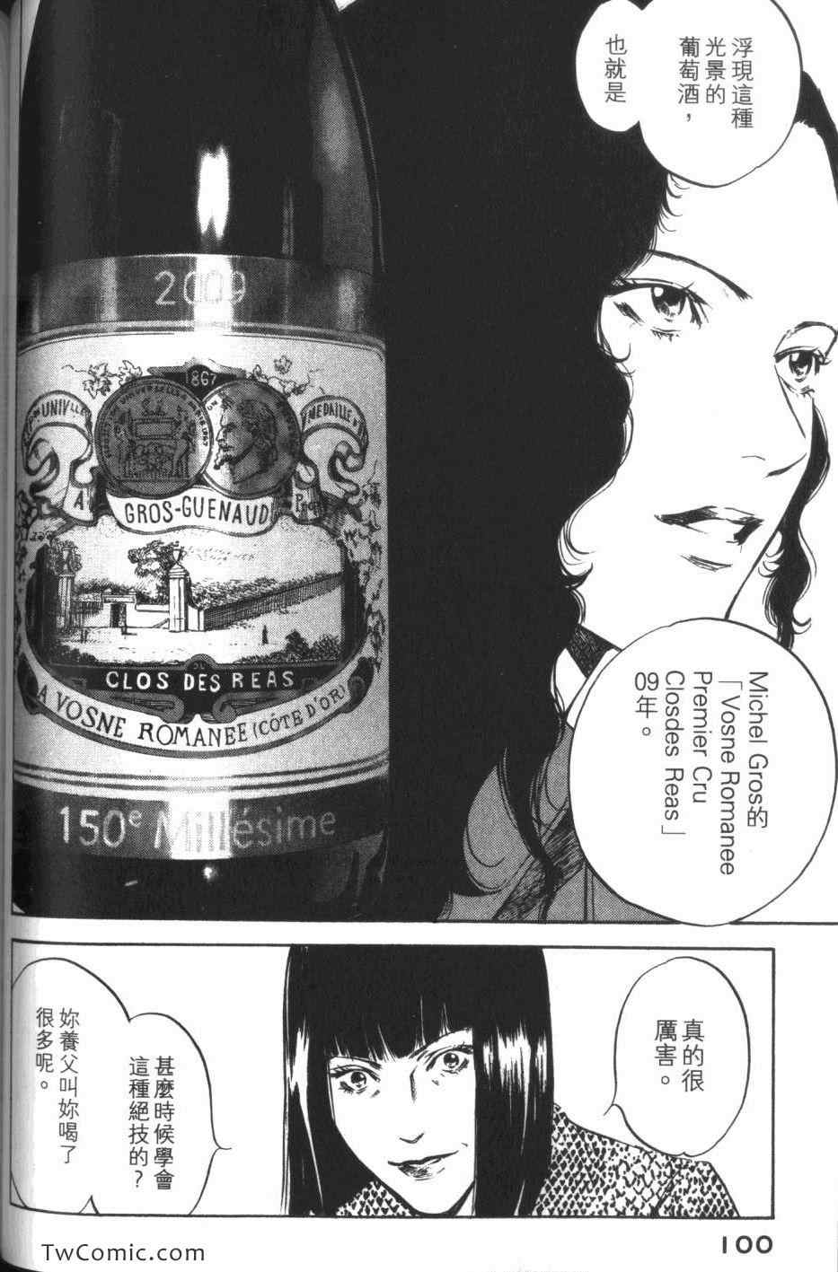 第102页