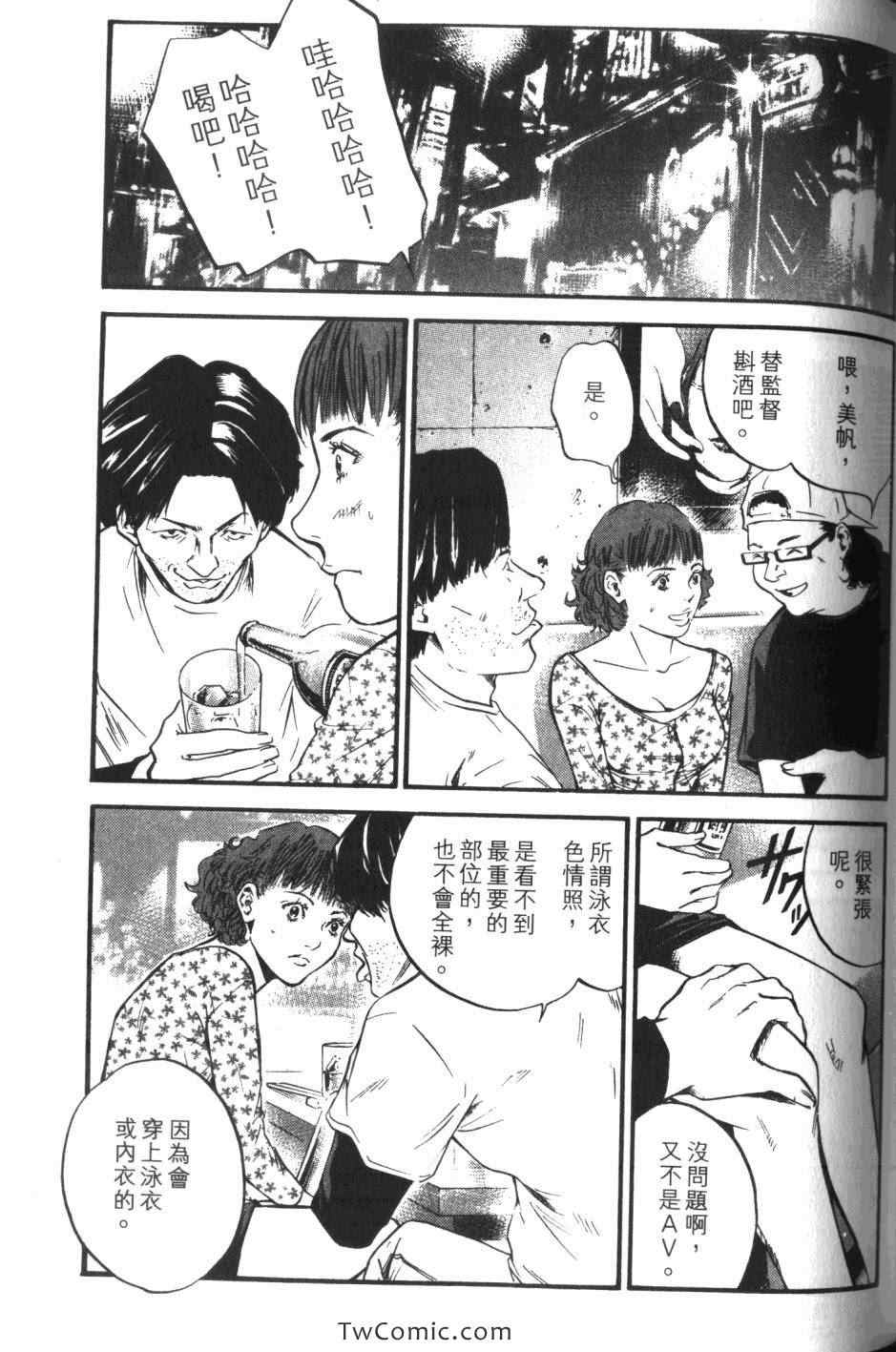第127页