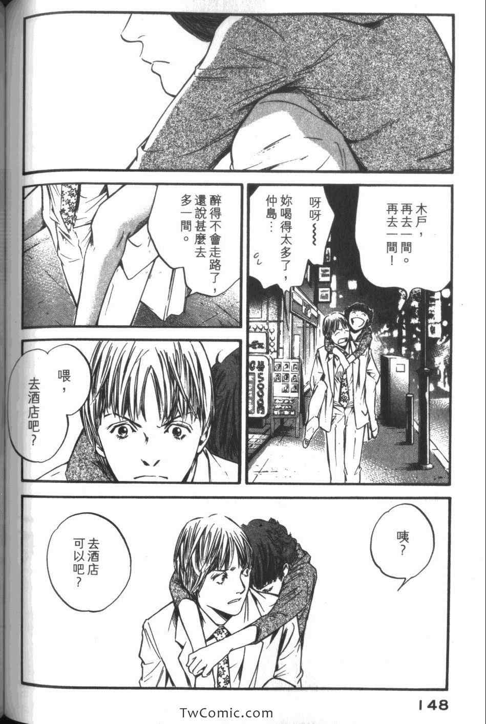 第150页