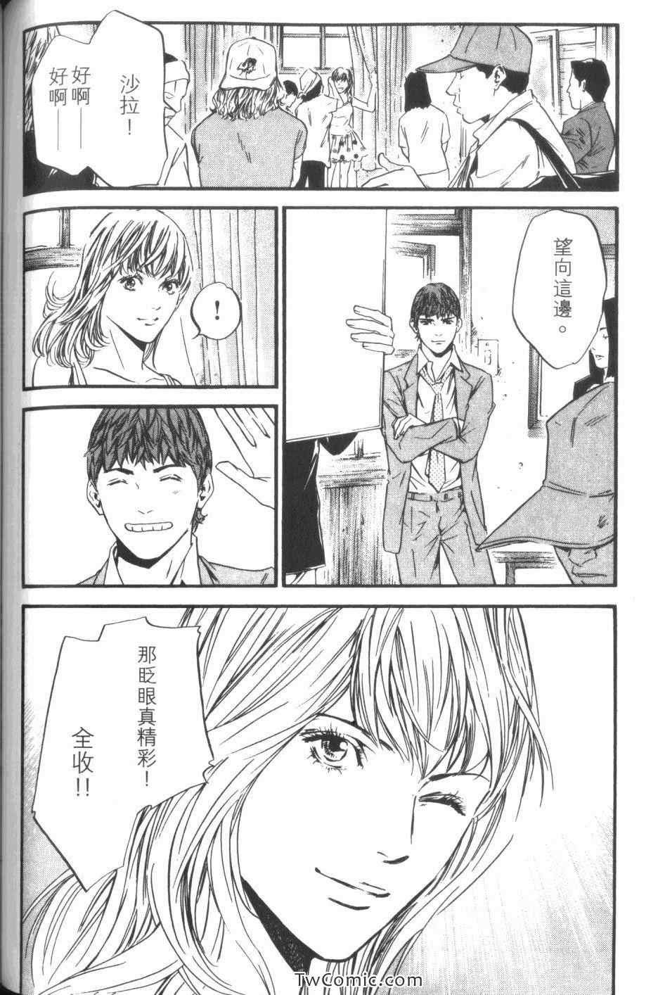 第170页
