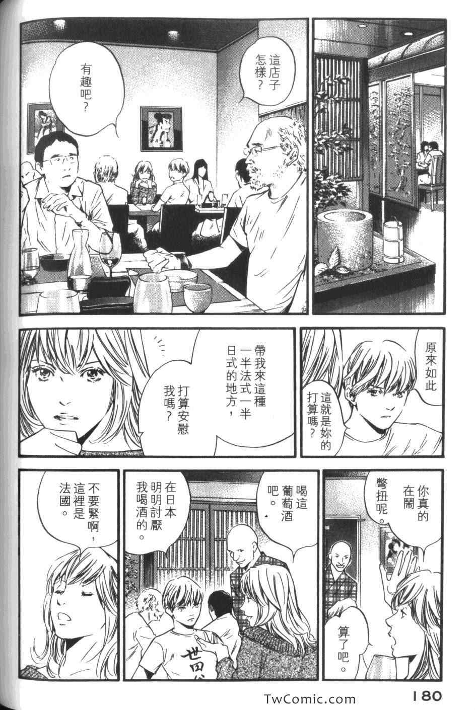 第182页