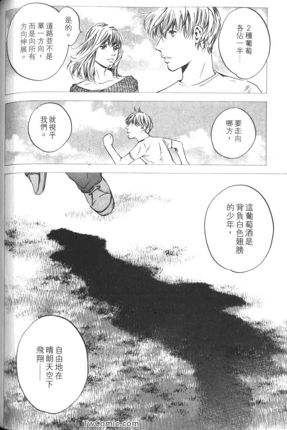 第186页