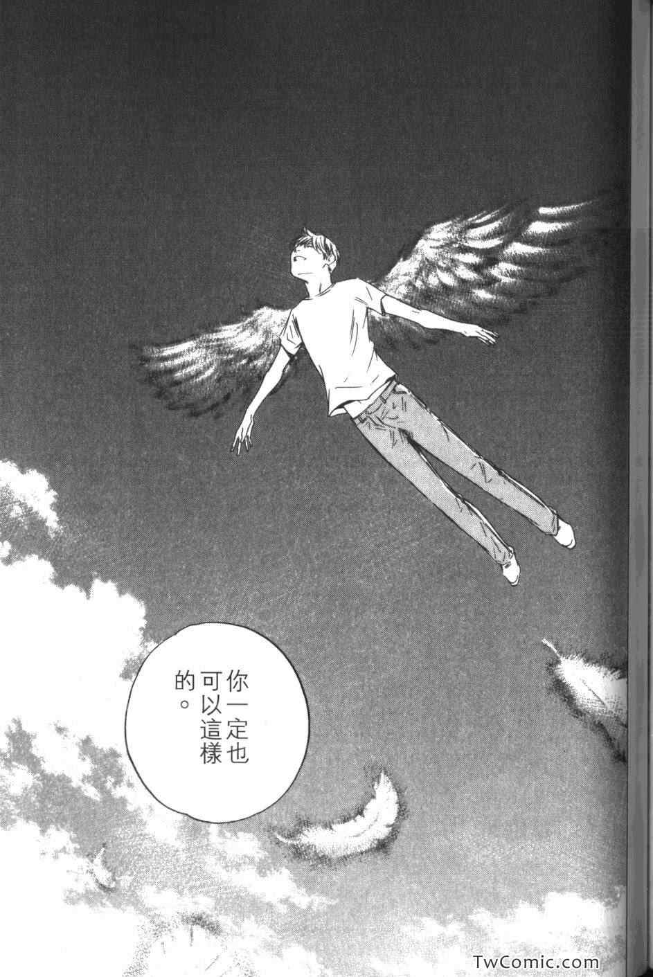 第187页