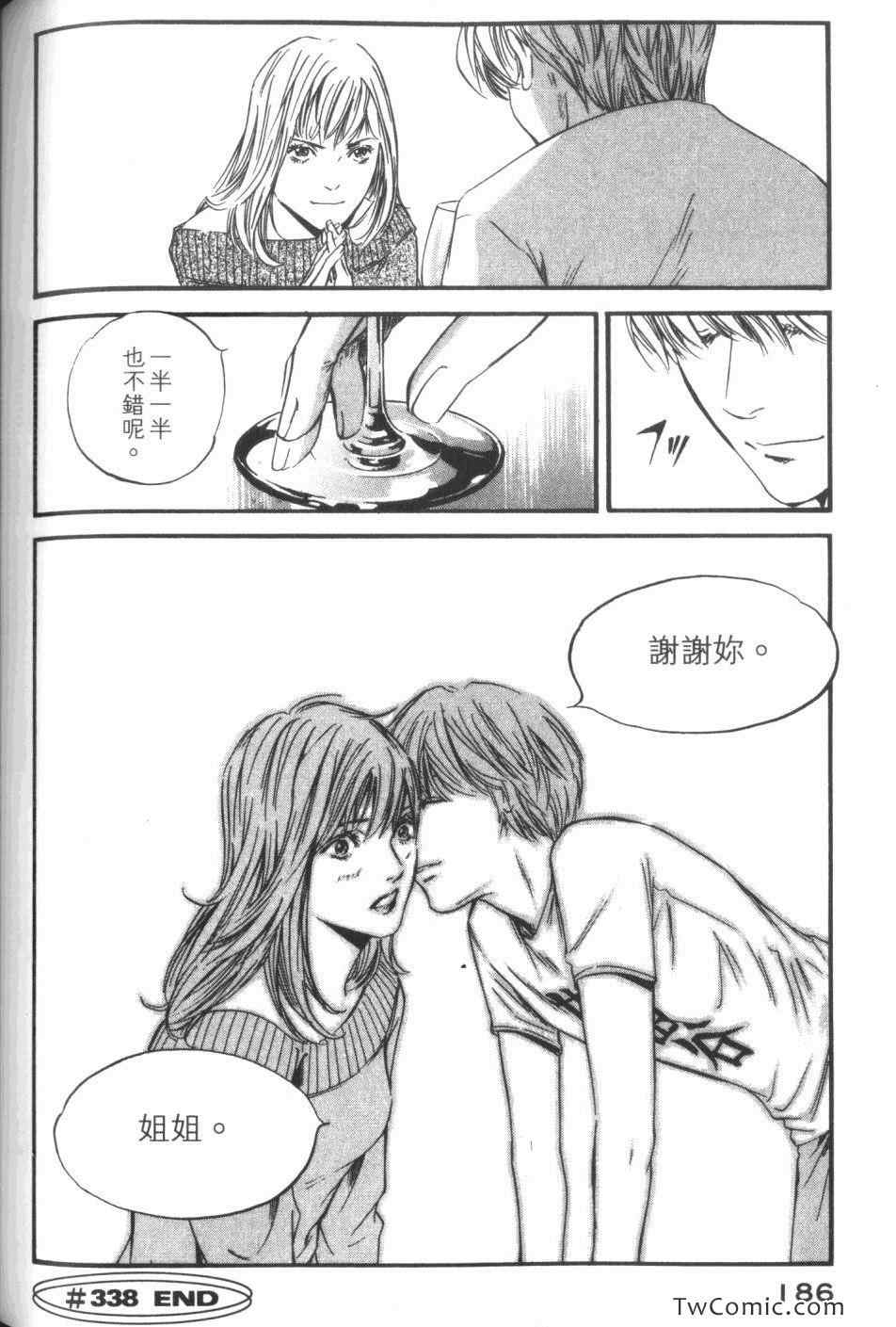 第188页