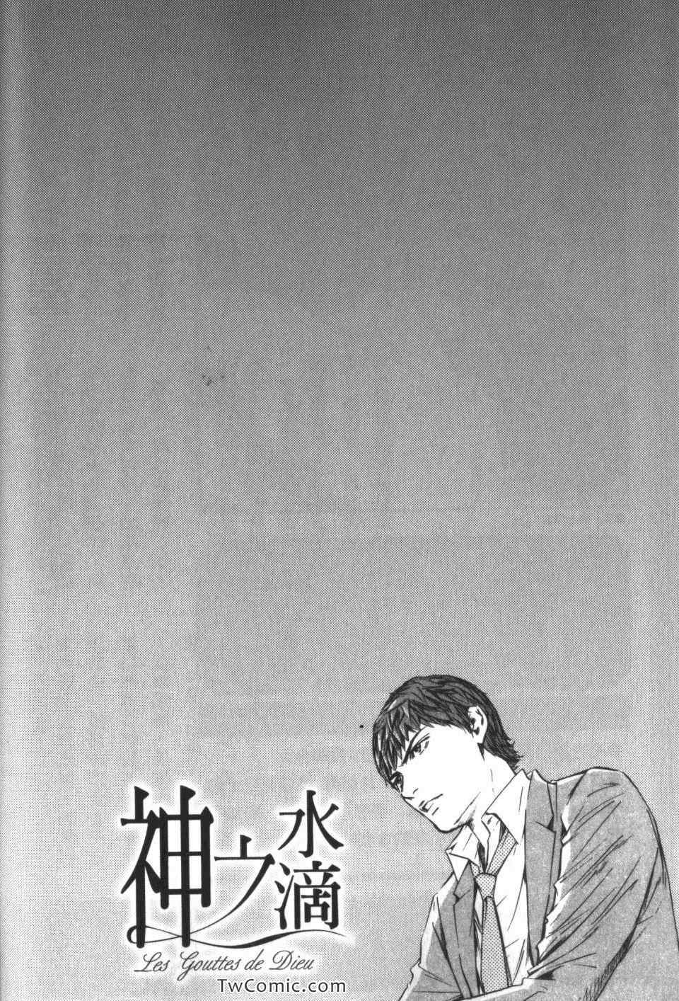 第224页