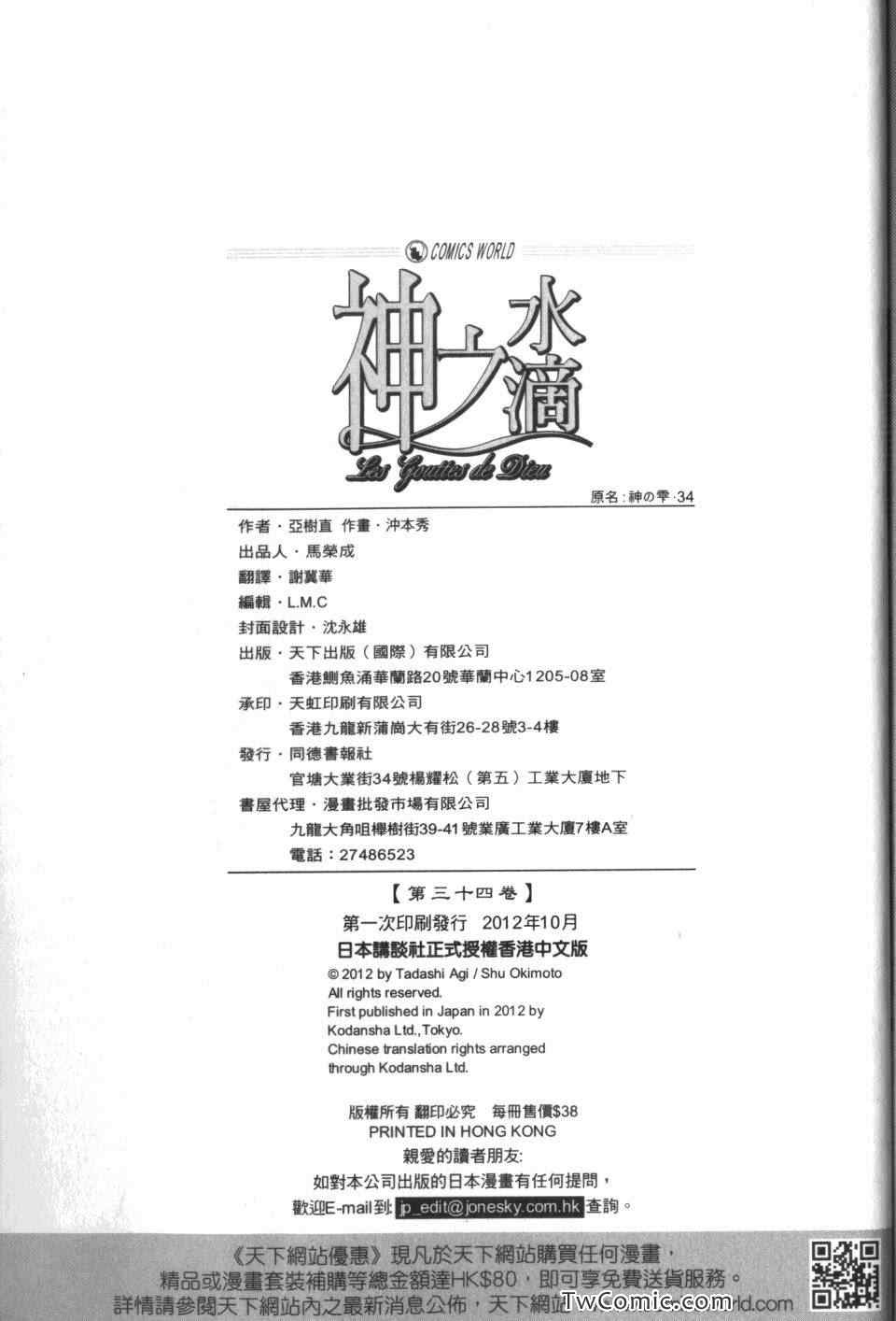 第225页