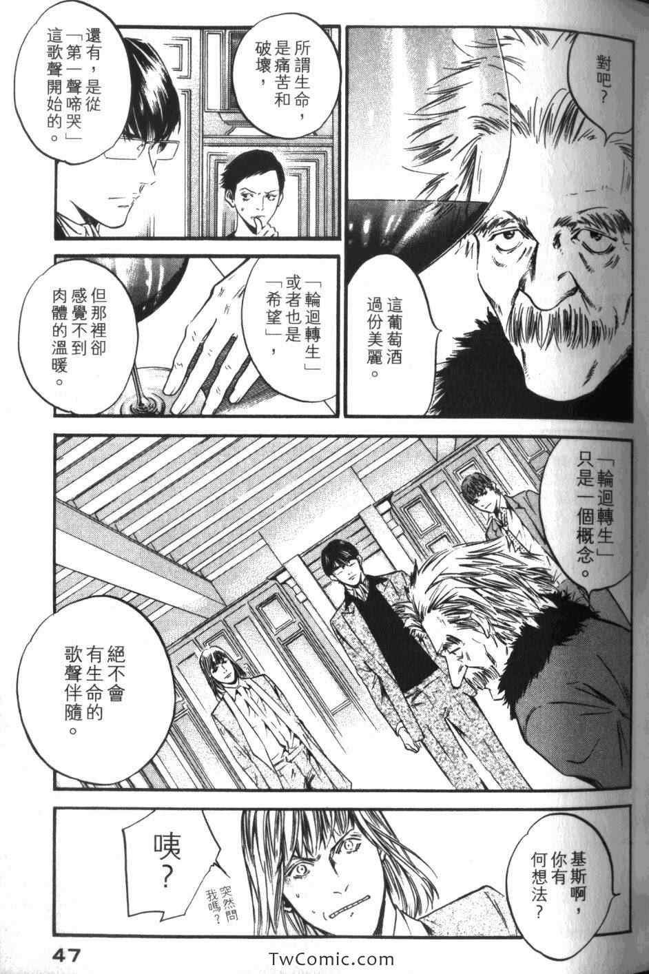 第49页