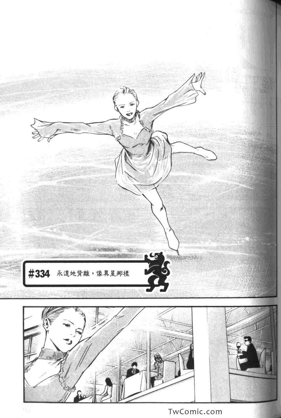 第89页