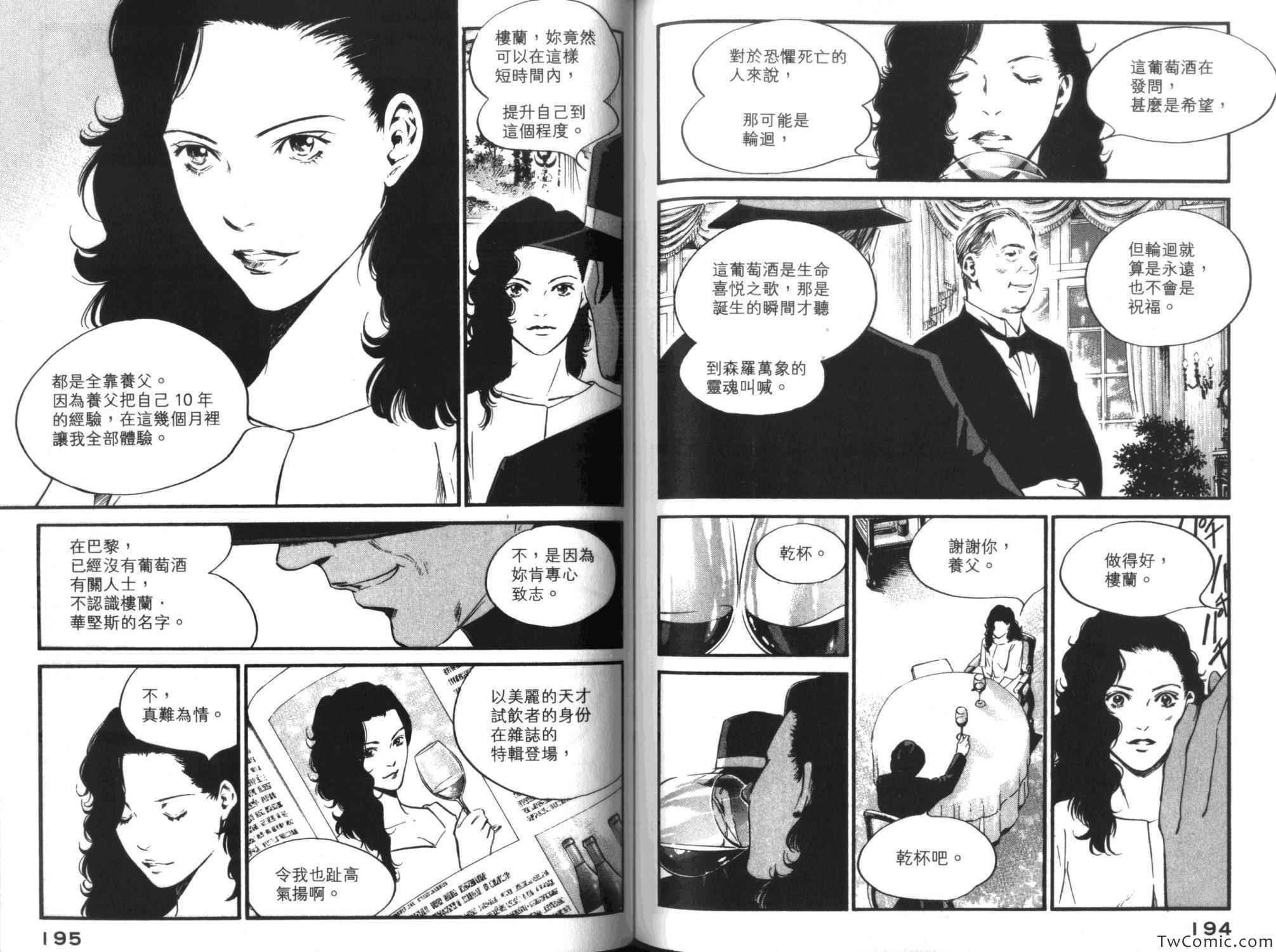 第102页