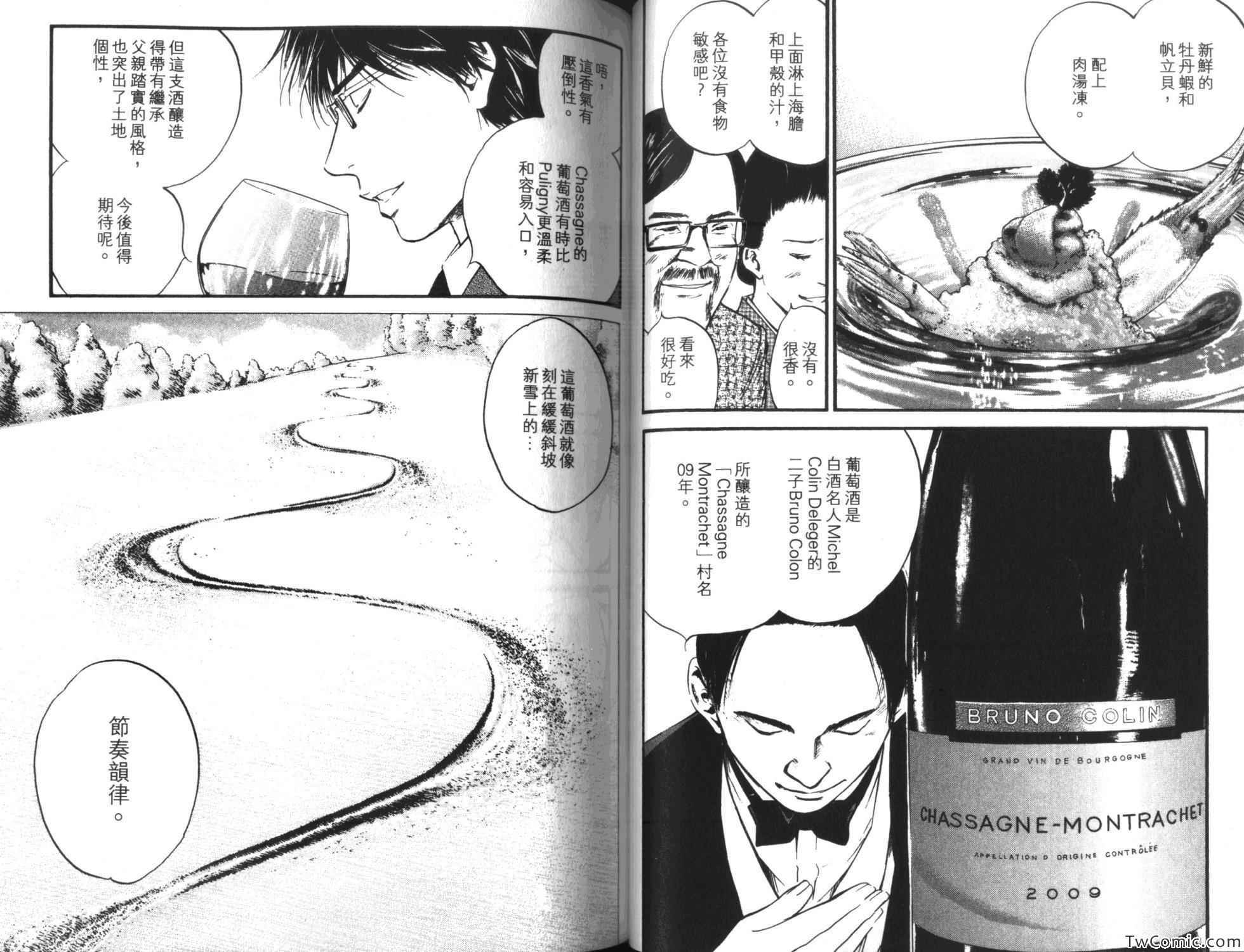 第50页
