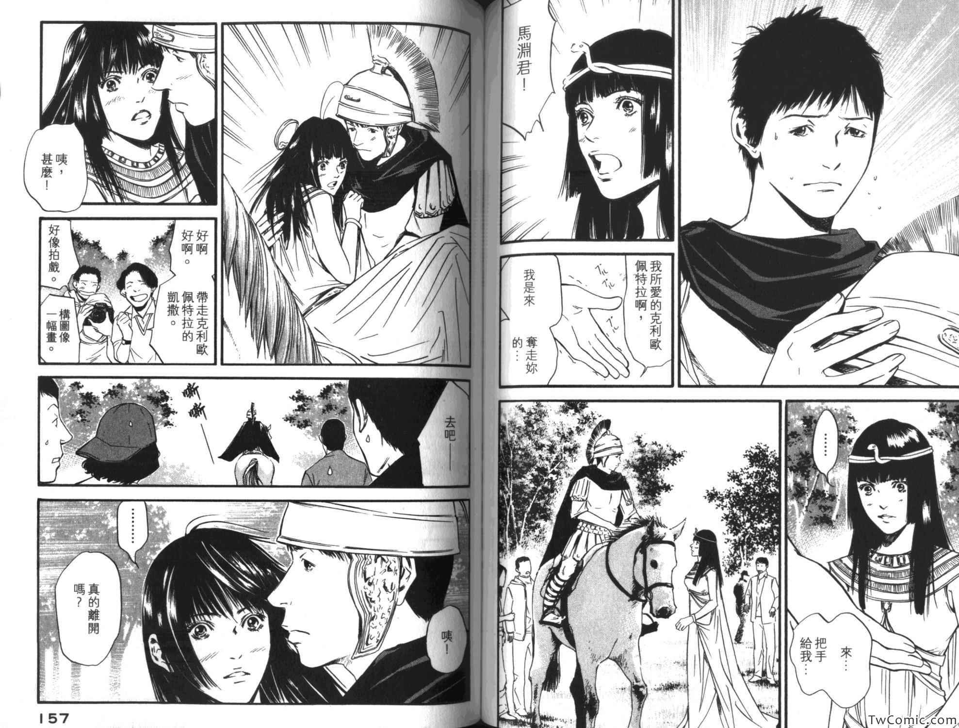 第83页